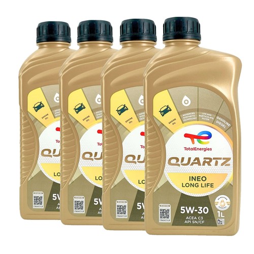 Total quartz ineo longlife - total,