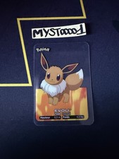 Carte Pokémon Lamincards 133