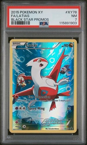 2015 pokemon black - pokemon, star