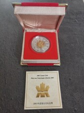 15 DOLLARS 2001 ARGENT PLAQUE OR CANADA LUNAR COIN SERPENT UNC / SILVER / COFFRE