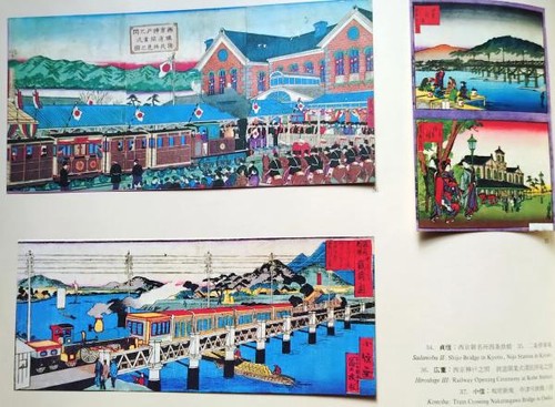Meiji era railway opening - railway,