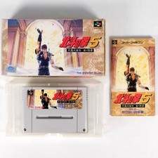 HOKUTO NO KEN 5 Fist Of The North Star Nintendo Super Famicom SFC SNES Jap Japan