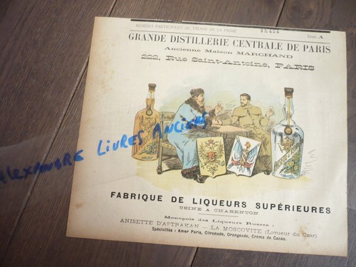 Publicite 1890 anisette - publicite,