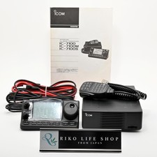 Récepteur