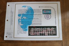 feuillet CEF 1977 premier 1er jour CENTRE NATIONAL ART CULTURE POMPIDOU 391