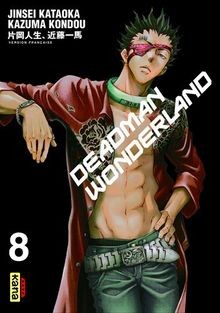 Deadman wonderland vol de - wonderland.,