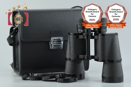 Nikon 7x50 jumelles - nikon,