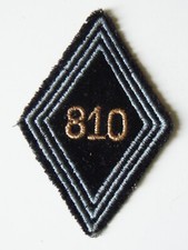 INSIGNE LOSANGE MOD.45