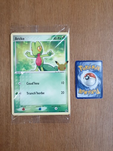 Cartes pokémon jumbo - pokémon, 25