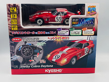 Kyosho First Mini-Z Shelby