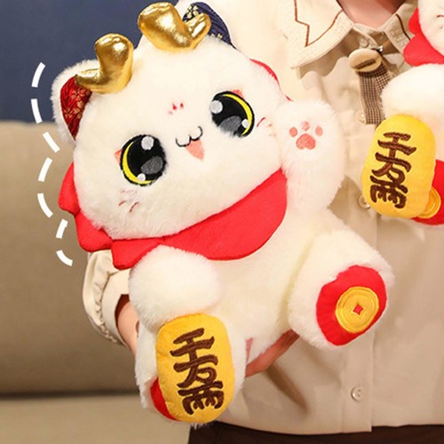 Poupée peluche chat - poupée,