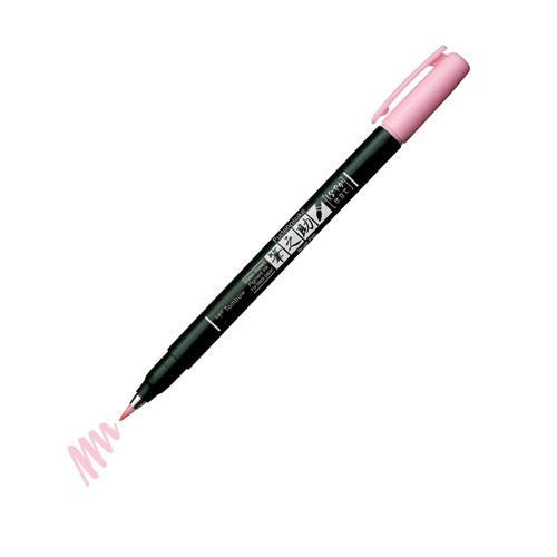 Tombow brush pen fudenosuke - tombow,