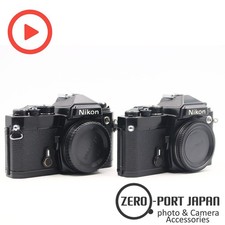 READ! [Pour pièces] Boîtier