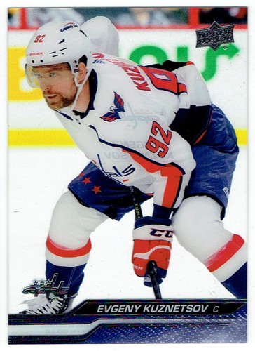 2023 upper deck - deck, clear