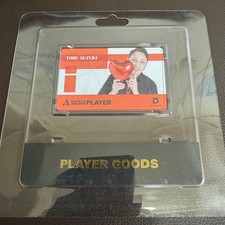 Toru Suzuki Darts Live Card