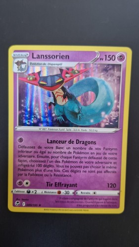 Lanssorien holo 150pv - lanssorien,