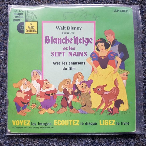 Walt disney blanche neige - walt,