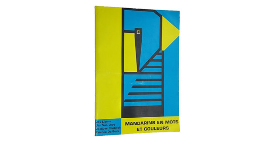 Mandarins elevage - 📘, mandarins-elevage