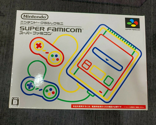 Nintendo super famicom - super, classic