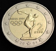 2 Euro 2004 Grece (JO d
