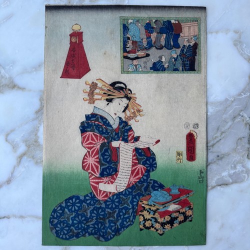 Estampe japonaise ancienne