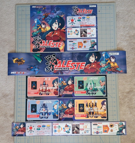 Senjin aleste marquee - art, set