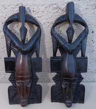 2 Décoration africaine