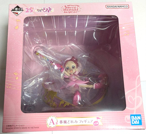 Ichiban kuji ojamajo doremi - ichiban,