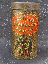 RARE,GRANDE BOÎTE  ANCIENNE