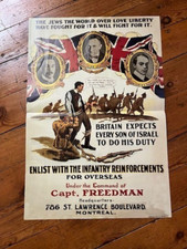 1°GM/1914-1918/AFFICHE