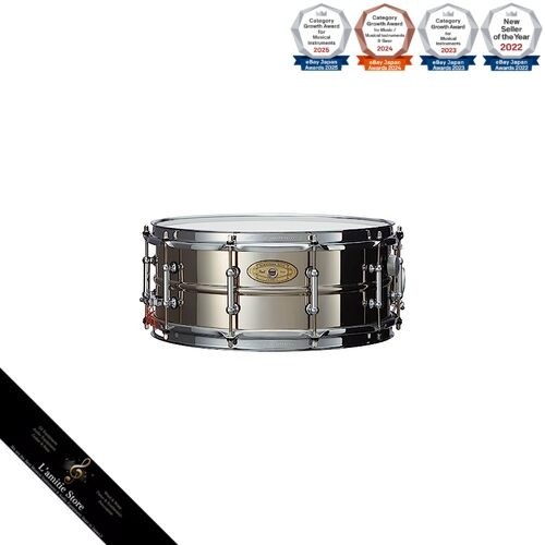 Caisse claire pearl sensiteone - claire,