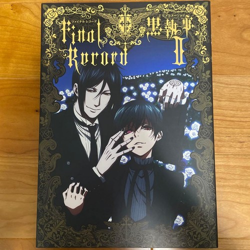 Kuroshitsuji black butler - kuroshitsuji,