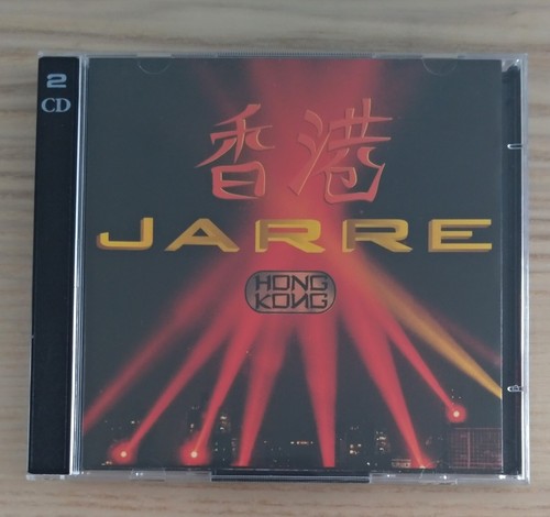 Double jarre hong - double,