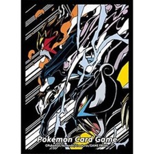 1 sleeve Entei & Suicune &Raikou | Pokémon Center Japan Exclusive (2022)