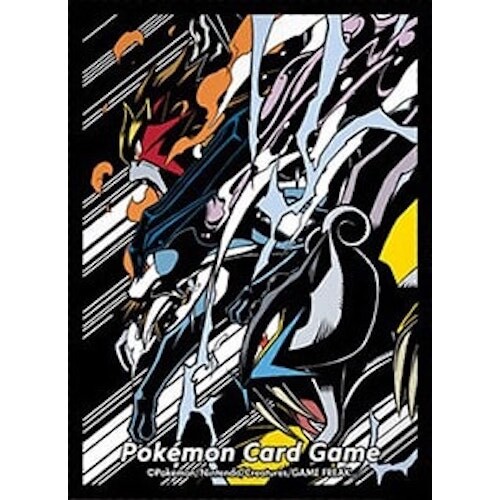 Sleeve entei suicune - entei,
