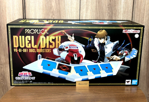 Bandai proplica oh duel - yu-gi-oh,