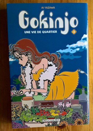 Gokinjo tome manga - 3,