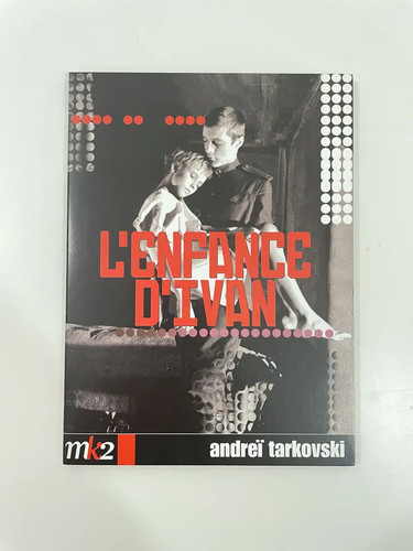 Dvd enfance ivan - dvd, l'enfance