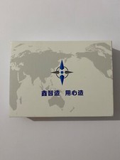 Plaquette de Rebillage magnétique CPU pour iPhone X/Xs/XsMax/11/11Pro/11Promax