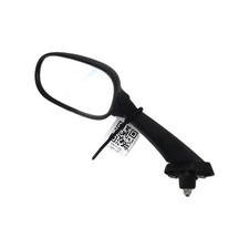 Rétroviseur gauche - BMW K