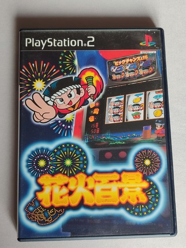 Jeu sony playstation jap - sony,