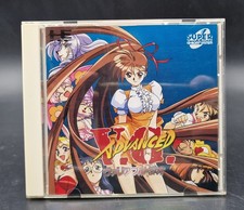 Advanced Variable Geo Nec PC Engine Super CD Rom Complet with Spincard - NTSC-J