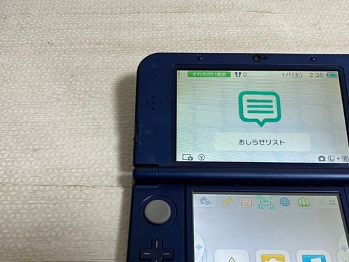 Console new nintendo 3ds - console,