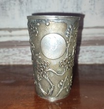 Timbale gobelet en argent