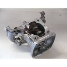 BAS-MOTEUR ECHO SRM-265 ES (1) - ECHO SRM-265 ES (1)