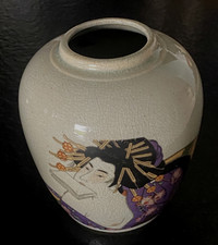 Petit vase céramique vert