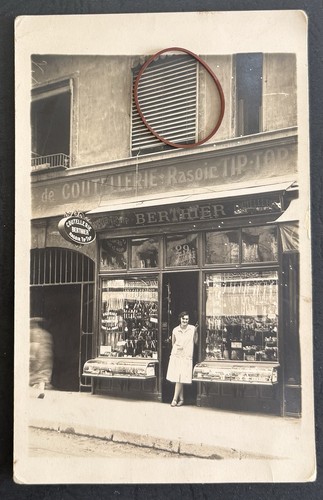 Photo card postcard - , 69