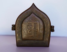 Vintage Bronze Tibetan Buddha