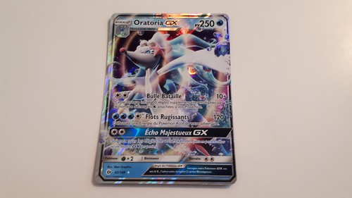 Oratoria holo 250pv 149 - gx,