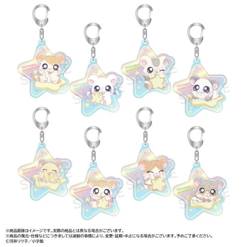 Hamtaro twinkle dreams - -twinkle, dreams-